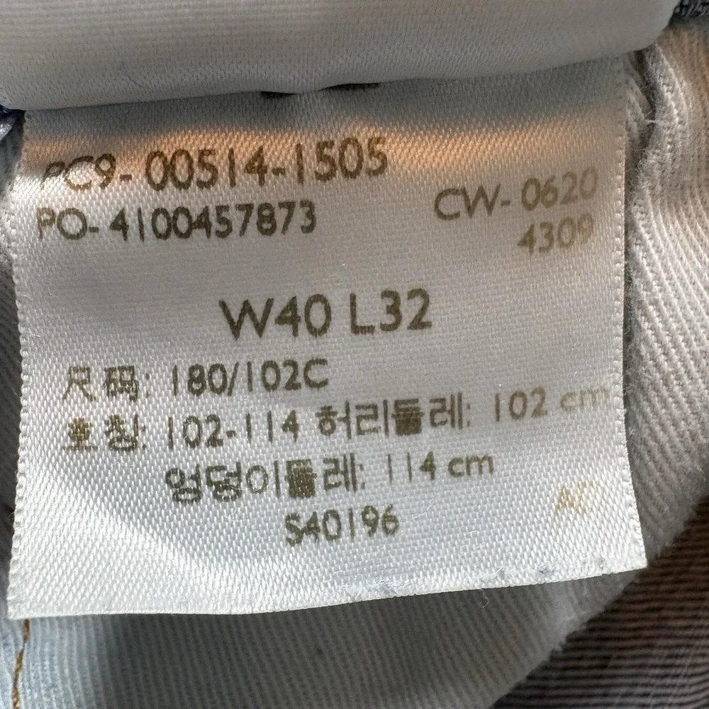 Levi's 514 Straight Fit Jeans‎ Mens 40x32 Blue Denim Premium Casual Classic